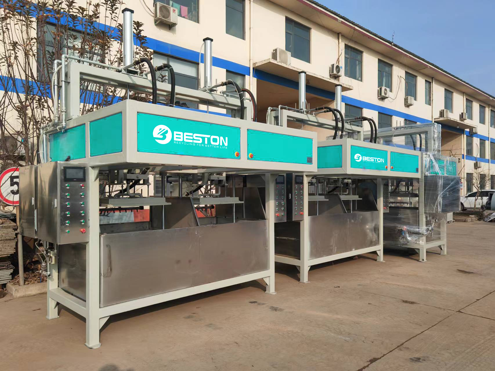Industrial Packing Machine